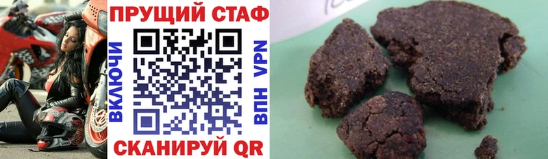 Купить наркоту Дорогобуж Амфетамин MEGA tor Марихуана Alpha-PVP МЕФ