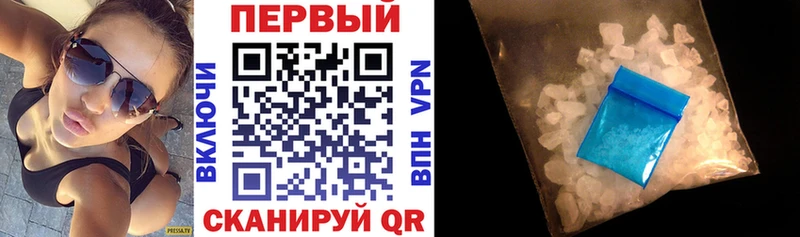hydra как войти  Дорогобуж  Амфетамин Premium 