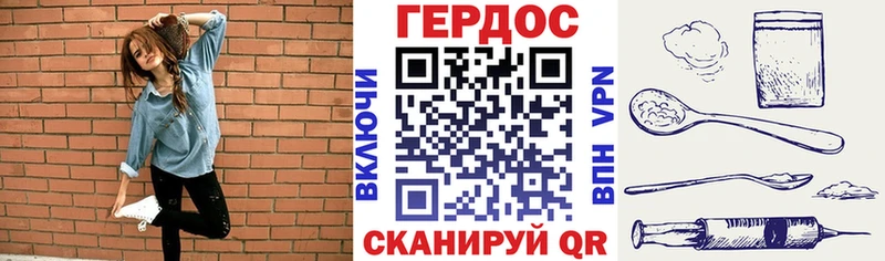 KRAKEN ССЫЛКА Дорогобуж ГЕРОИН гречка