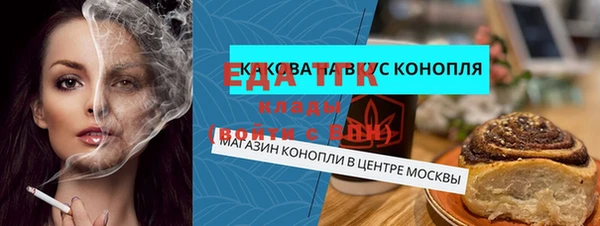 гидра Медвежьегорск