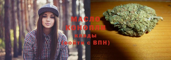 круглые Ахтубинск