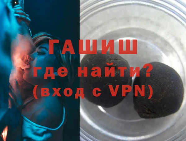 гидра Медвежьегорск