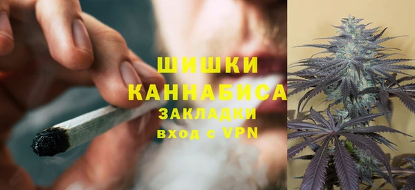 а пвп мука Аша