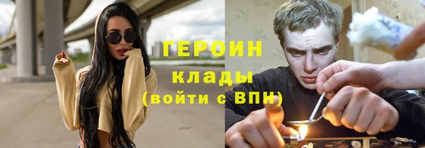 гидра Медвежьегорск