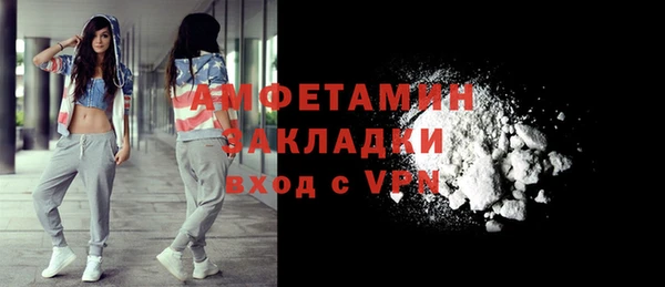 марки nbome Мегион
