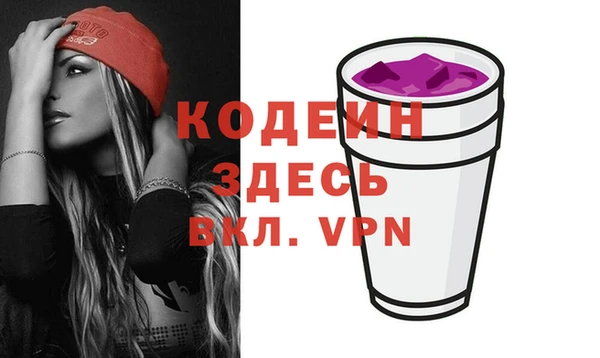 круглые Ахтубинск