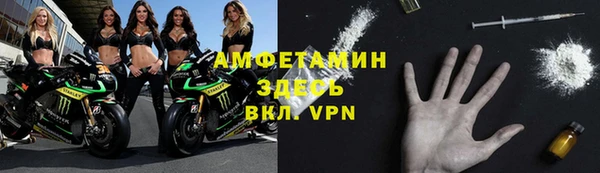 экстази Медногорск