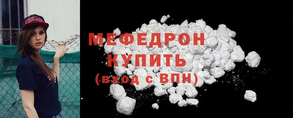 а пвп мука Аша