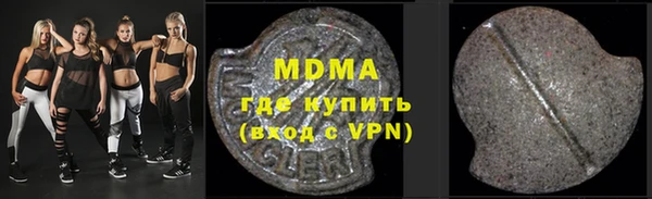 прущая мука Дмитриев