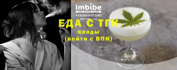 марки nbome Мегион