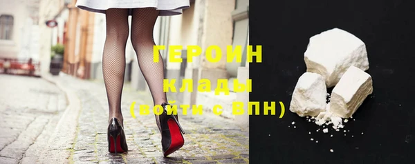 гидра Медвежьегорск