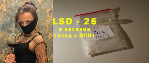 марки nbome Мегион
