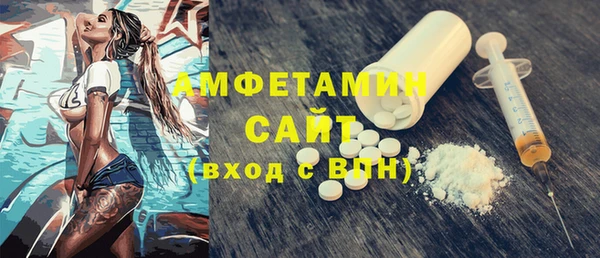 винт Бабаево