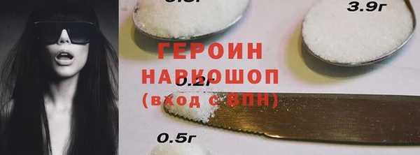гидра Медвежьегорск