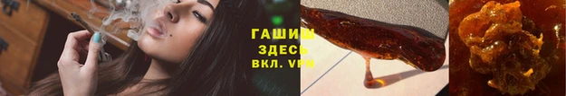 марки nbome Мегион