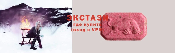 марки nbome Мегион