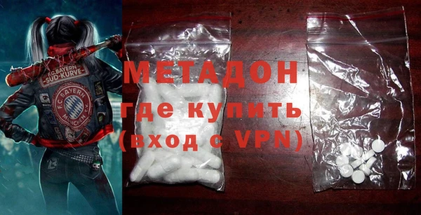 а пвп мука Аша