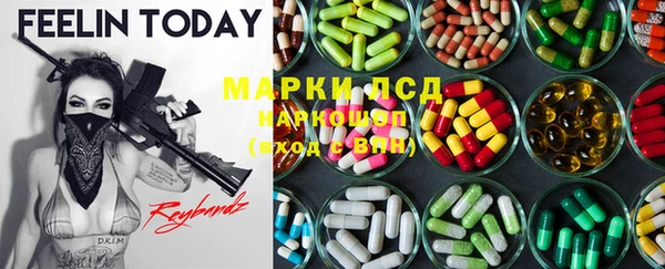 марихуана Дмитров