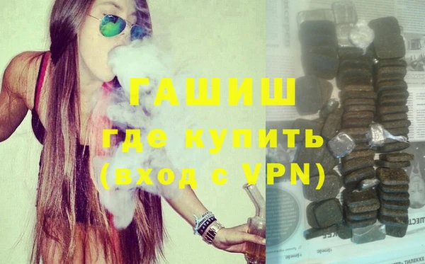 винт Дмитровск
