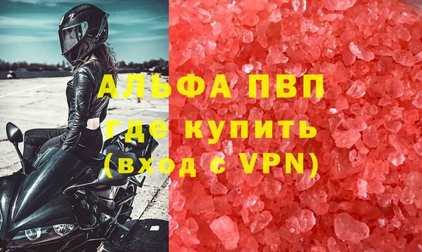 марки nbome Мегион