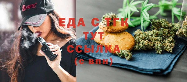 марихуана Дмитров