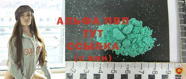 а пвп мука Аша