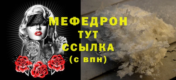 гидра Медвежьегорск