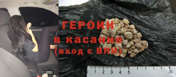 винт Бабаево