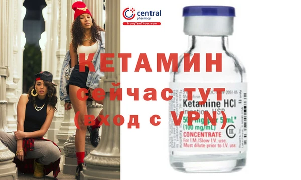 гидра Медвежьегорск