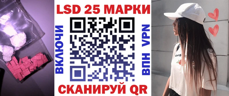 маркетплейс Telegram  Дорогобуж  Лсд 25 экстази ecstasy 