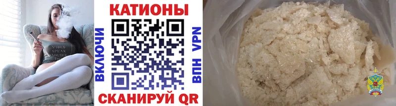Меф  Дорогобуж