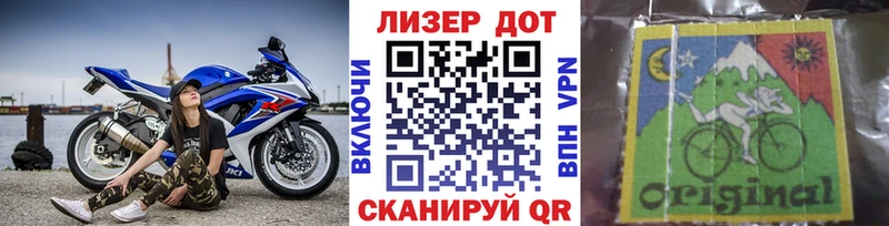 Марки NBOMe 1500мкг KRAKEN ссылки Дорогобуж
