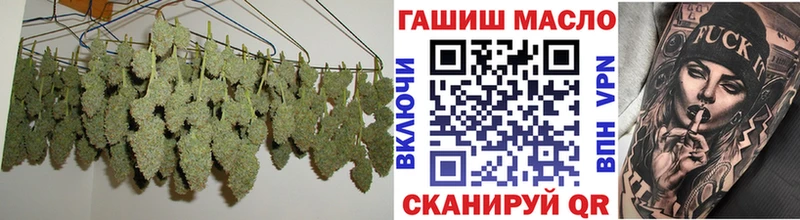 Дистиллят ТГК вейп  где найти   Дорогобуж 